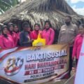 Sambut Hari Bhayangkara ke-80, Polsek Tanah Miring Berbagi Kasih kepada Warga dan Purnawirawan Polri